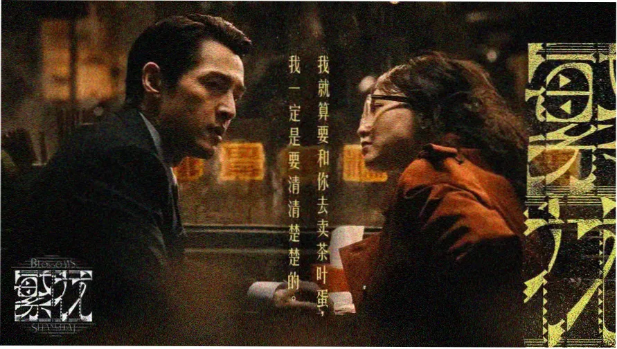 免费看动漫的网站 热门动漫推荐