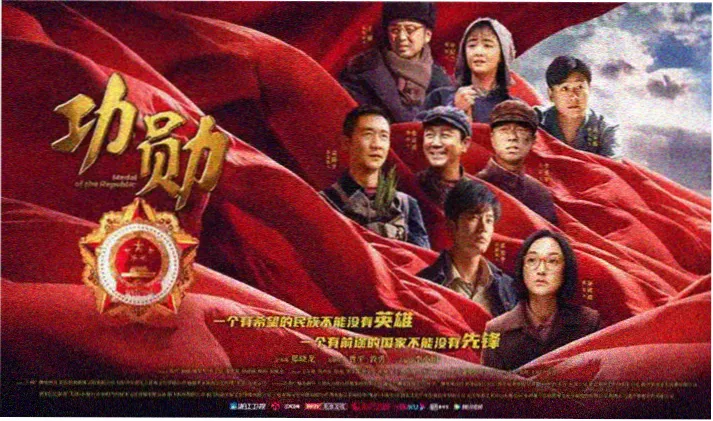 新番动漫推荐 免费在线观看