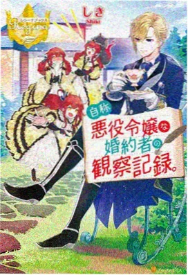 鬼灭之刃 无限城篇 免费看动漫的网站